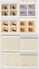 Russia USSR 1963 SC 2768-2771 MNH blocks of 4. rtb5072
