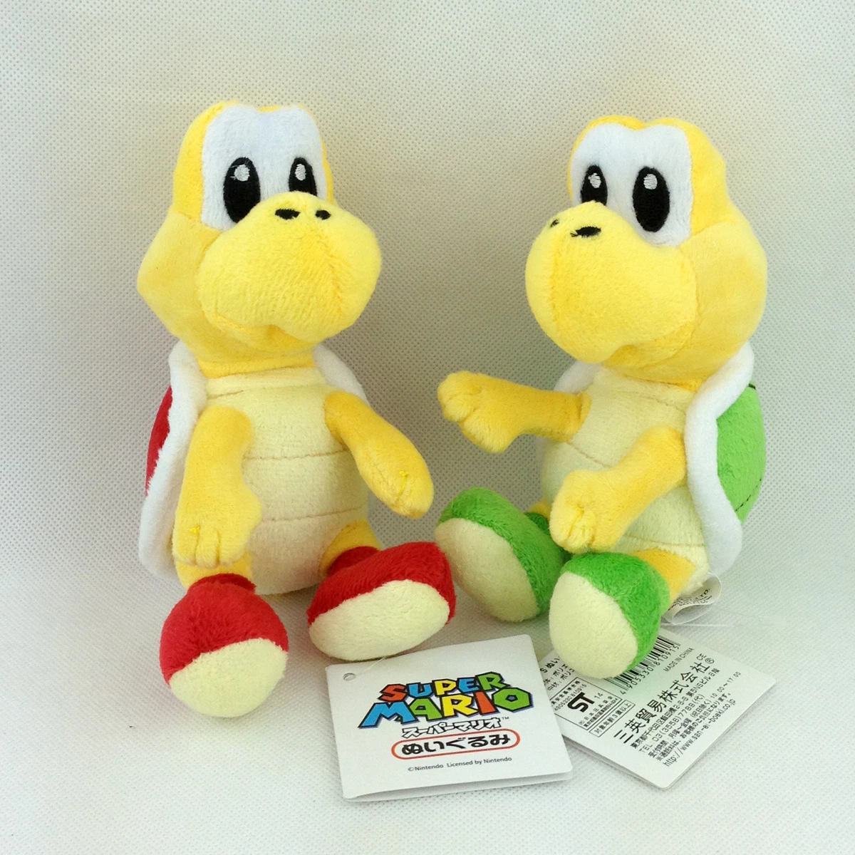 Koopa troopa stuffed sale animal