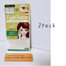 Double Eyelid Eyelid Sticker Eye Tape 64pcs ×２ Band-Aid type Japanese Eye Makeup