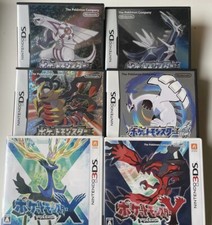   Set of 6  DS Pokemon Platinum  Diamond  Soul Silver  Pearl 3DS X  Y JPN Ver.