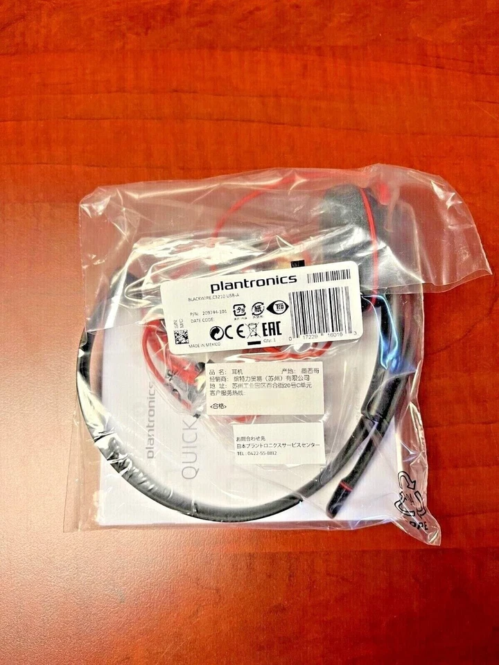 Plantronics Blackwire 3210 Black On The Ear Headsets USB-A 209744101 209744-101 - Image 3 of 4