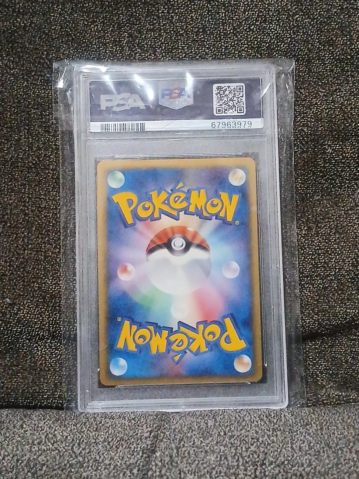 2006 POKEMON 1ST ED JAPANESE MIRACLE CRYSTAL SCEPTILE EX PSA 9 034/075 MINT  - Image 3 of 3