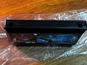 Famicom Soft Super Black Onyx #ecc8ae