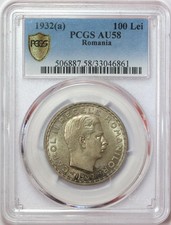 P395, Romania, Carol II, 100 Lei 1932, Paris Mint, Silver, PCGS AU58, Rare!!!