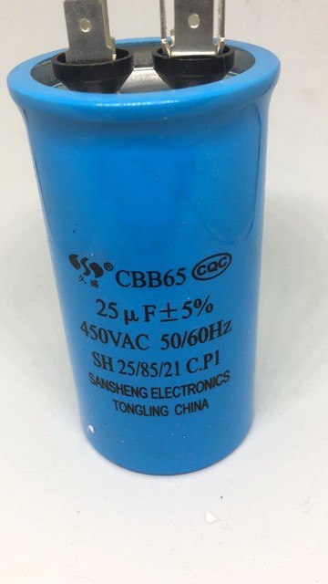 Конденсатор cbb65 25uf 450v