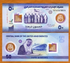 United Arab Emirates, 50 Dirhams, 2021, P-New, Gem UNC Commemorative Polymer