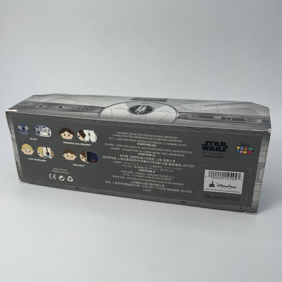 Disney’s Star Wars Micro “TSUM TSUM” | Star Wars 40th Anniversary - Image 2 of 2