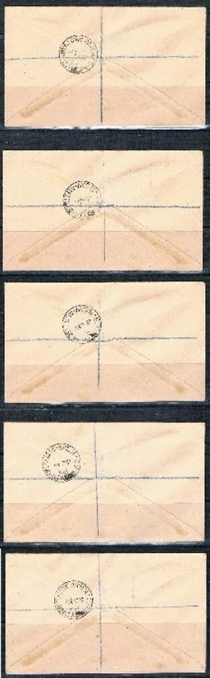 Coronación Nauru 1937 - 5 FDC registrados a Nueva Zelanda - SC 35-38 [SG 44-47] T1 Foto 2 de 4