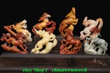 马动物寿山石主中国风雕像、雕像| eBay