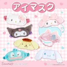Cute Animal Character's eye mask.