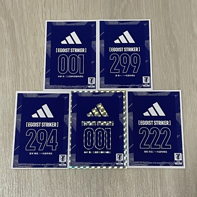BLUE LOCK Bonus Adidas Card Sticker RIN YOICHI JINGO REO | eBay