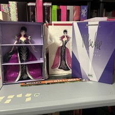 Alfombra roja brillante morena Bob Mackie 2003 Mattel Barbie B0585 nueva en caja