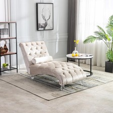 Beige Chaise Lounge Chair Indoor, Velvet Recliner Chair for Bedroom, Button