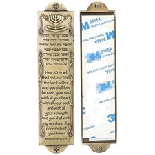 Elegant Bronze Metal Mezuzah: 5.3" Tall with Easy Double-Sided Tape Installation