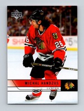 2006-07 Upper Deck Michal Handzus Chicago Blackhawks #298