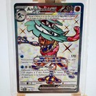 Amphinobi EX 198/167 FA Full Art Carte Pokémon EV06 Mascarade Crépusculaire EV6