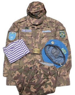 Uzbekistan Army Paratrooper Camo Uniform Set Compkete With Hat Beret Belt Shirt