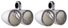 Pair Kicker 12KMTEDW White Dual 6.5" Speaker Wakeboard Tower Enclosures KMTED