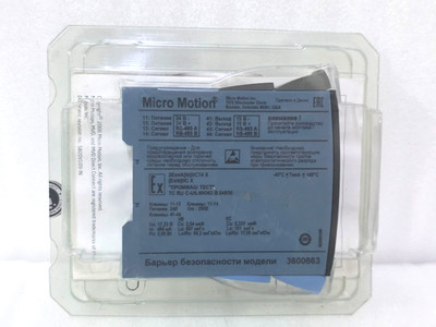 Micro Motion MVD Direct Connect Safety Barrier P/N: 3600663