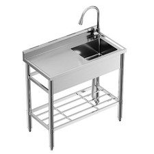 Stainless Steel Utility Sink, Free Standing Single Bowl Sink with Cold and Ho...