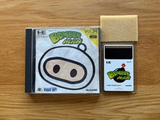 Bomberman PC Engine Duo GT TurboGrafx 16 Turbo Duo CoreGrafx
