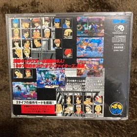 King of Fighters KOF97 Neo Geo CD retro game
