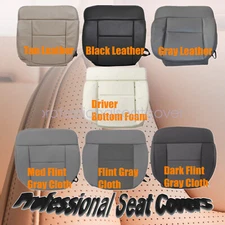 2004-2008 For Ford F150 Lariat Super Crew Driver Passenger Bottom Seat Cover