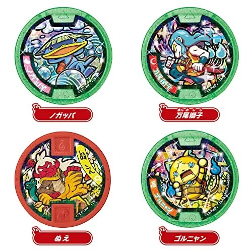 Yo-Kai Montre Yokai Médaille Tsuwamono Rare Mono ! Populaire! Jouet Bandai - Photo 4/7