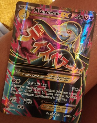 ポケモンカードゲーム Gardevoir EX SPECIAL ART RARE Amazon.com: Pokemon - Gardevoir ex 245/198 - Scarlet & Violet