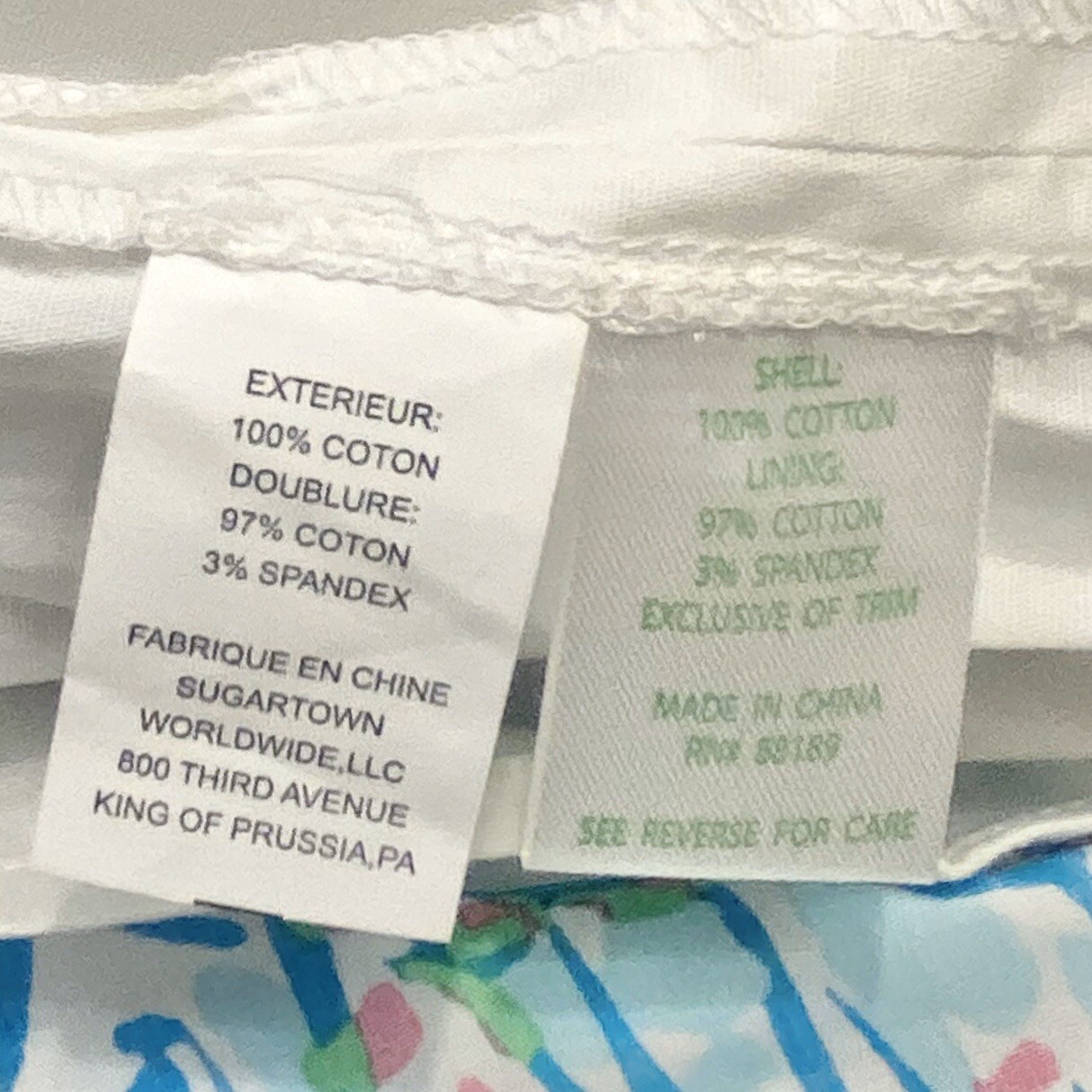 Lilly Pulitzer Marigold Patchwork Skort Size 0 W … - image 6