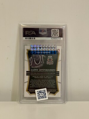 その他 GIANNIS antokounmpo 2013 SELECT RC PSA10 2013-14 Panini Select - #178 Giannis Antetokounmpo (RC) PSA 10