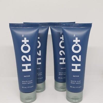 H2O+ White Clay Detox Moisturizing Body Wash 1 fl oz Hydrates & Detoxifies Lot 4