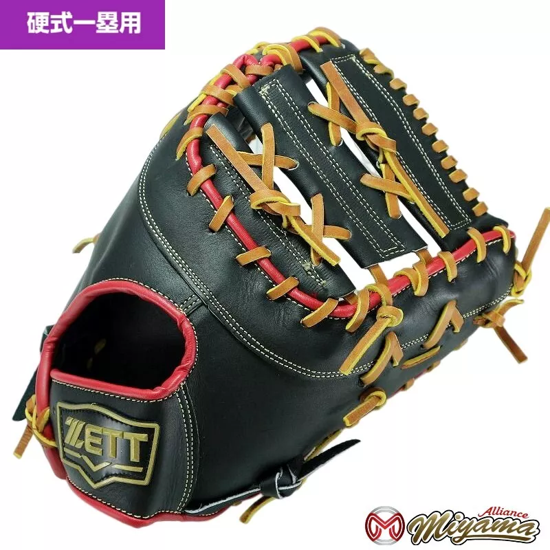 ZETT baseball first base glove mitt 12 inch first base mitt RHT