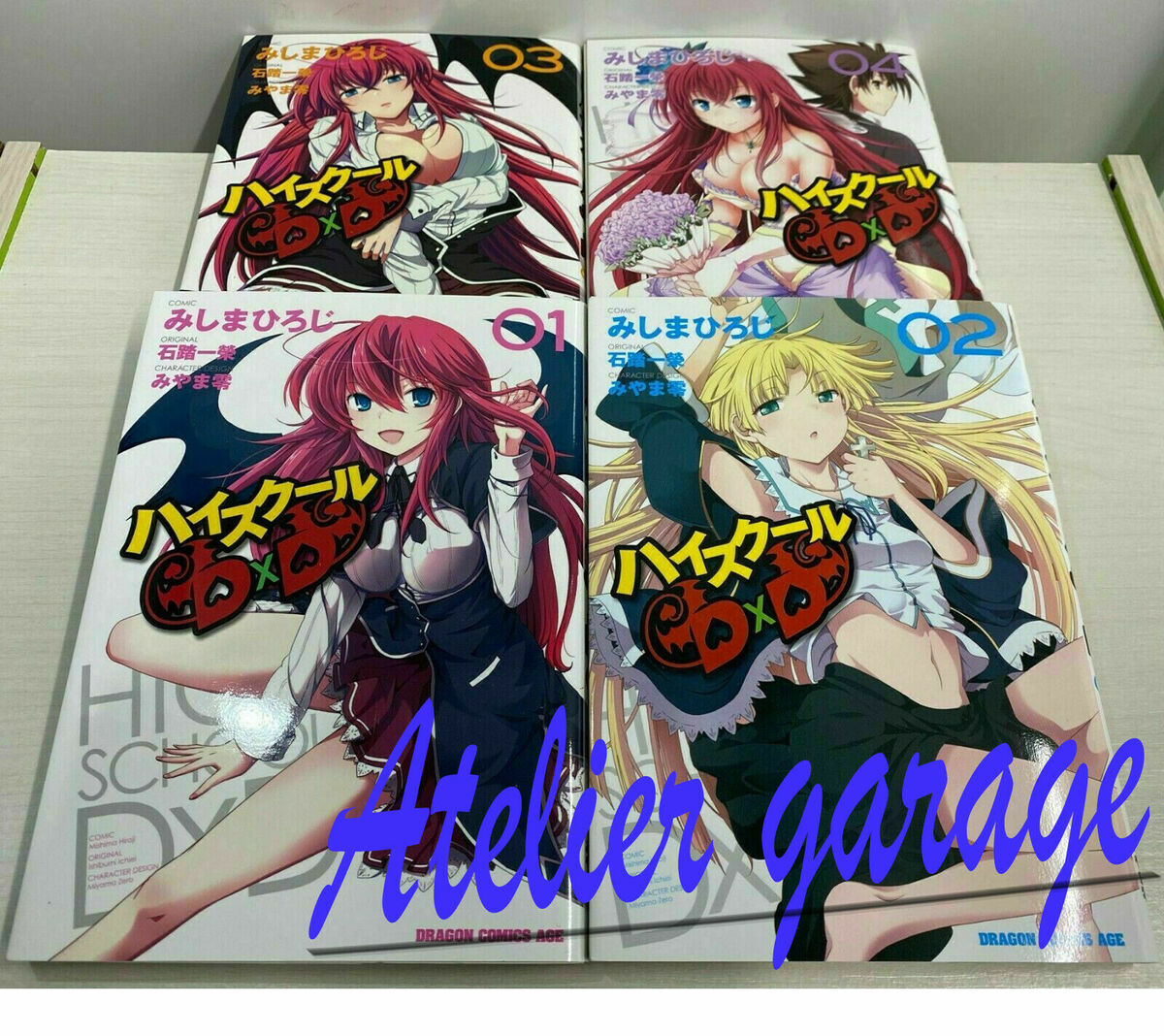 Ichiei Ishibumi high school DxD light novel complete set of 25 volumes  used/good