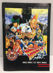 World Heroes 2 Jet NEO GEO AES Complete CIB US Version NEOGEO Tested & WORKING