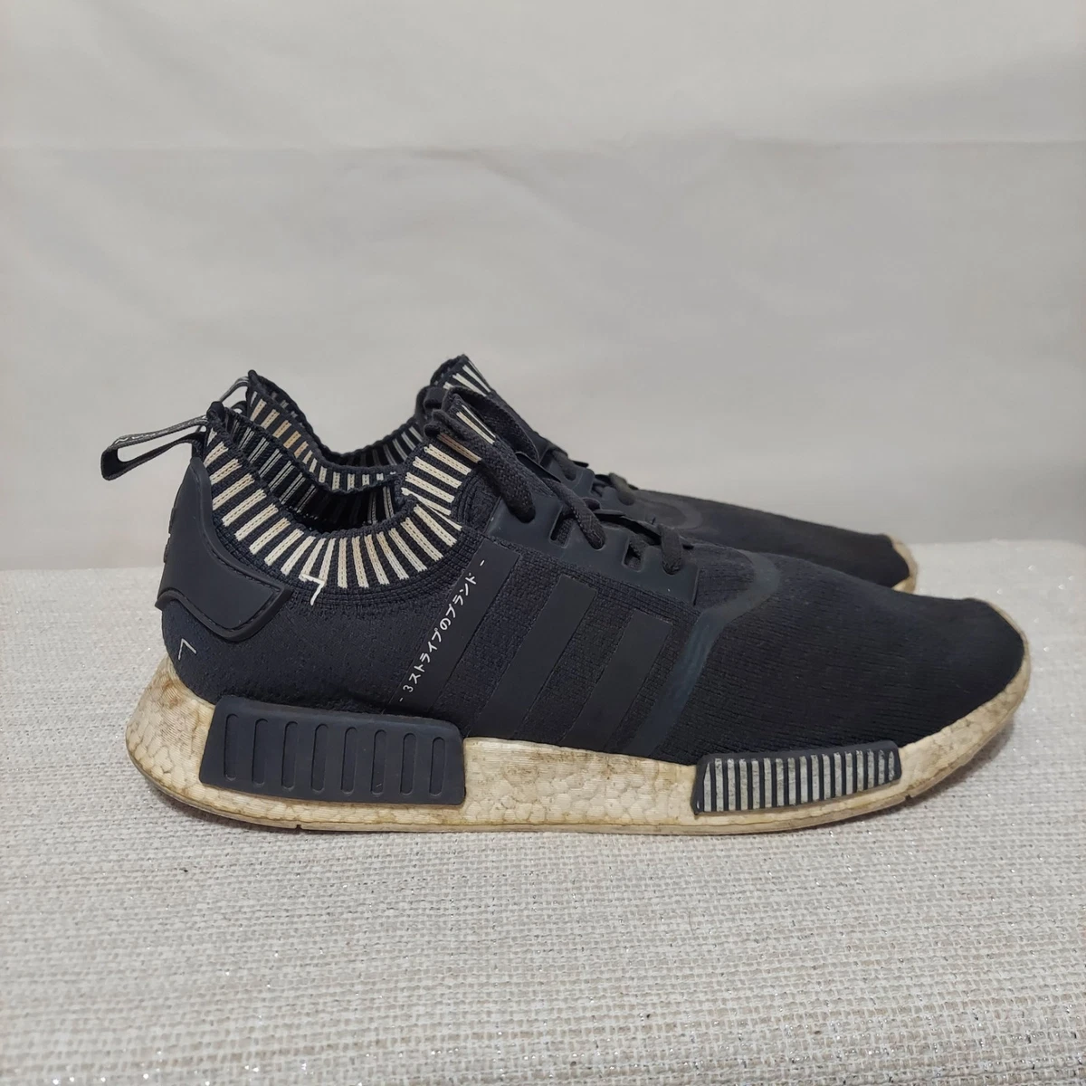 Adidas NMD_R1 PK Japan Grey for sale | eBay
