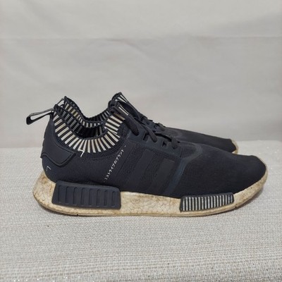2016 Adidas NMD Prime knit Japan Men's Size 13