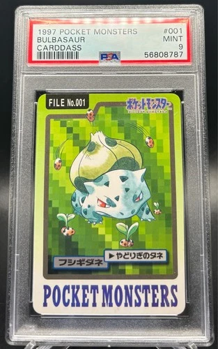 Bulbasaur PSA 9