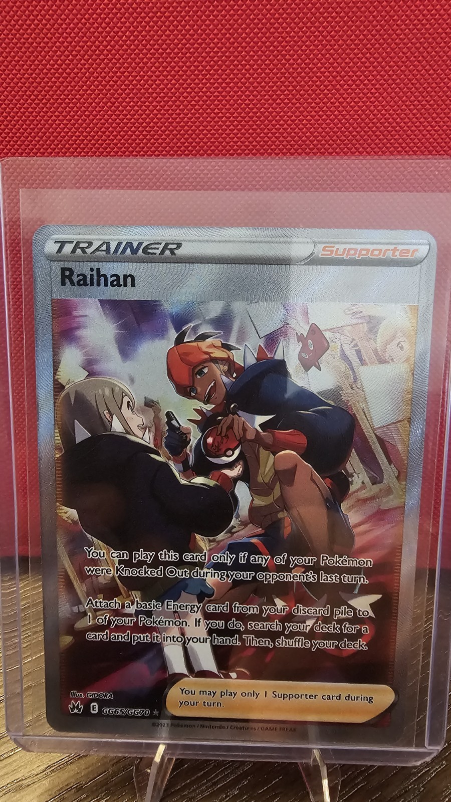 Raihan GG65/GG70 Crown Zenith Galarian Gallery NM Full Art Pokemon Card
