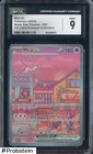 2023 Pokemon BSP 151 Ultra Premium Collection #053 Mew ex CGC 9 MINT