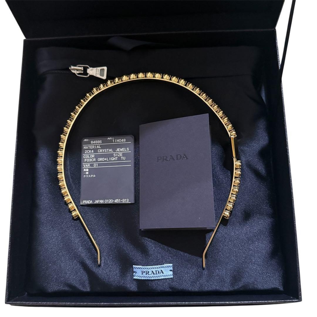 PRADA Gold Crystal Headband Hair Band Triangle Logo 1IH048 Women