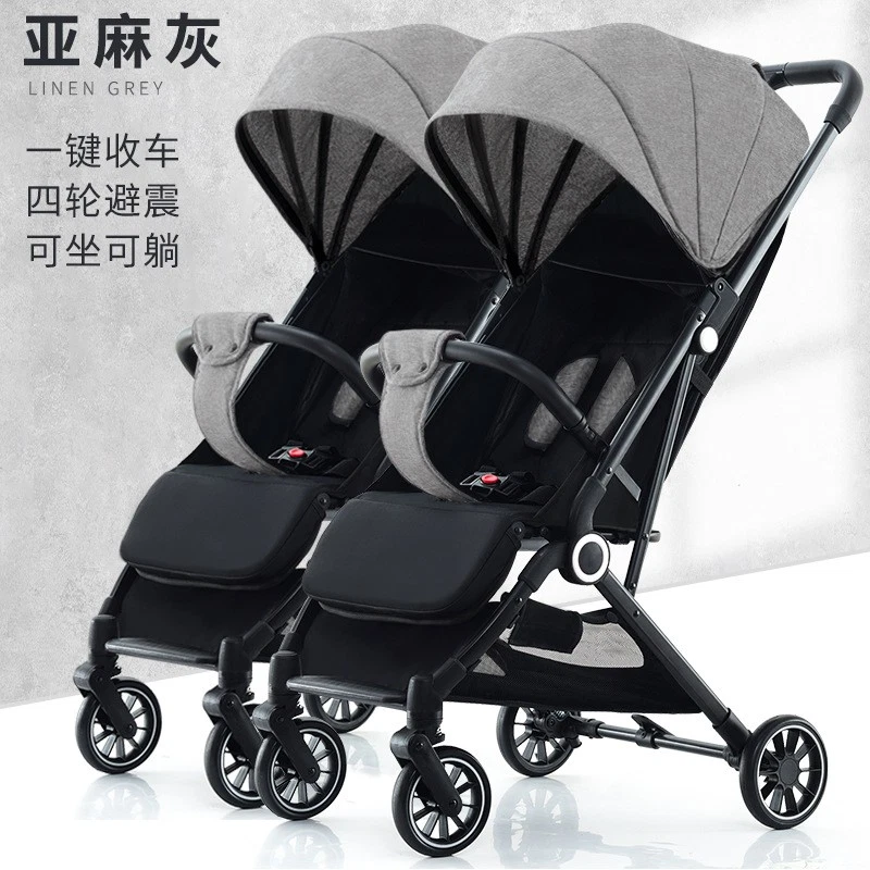 Stroller, Folding Twins Trolley Light Seat Lie Down Side By Side Baby Stroller - Image 4 of 4