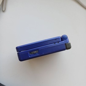 Nintendo iQue Game Boy Advance SP AGS-001