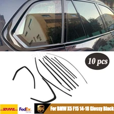 10X For BMW X5 F15 14-18 Glossy Black Car Window Sill Molding Strip Cover Trim