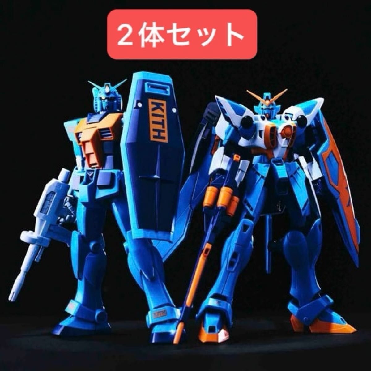 Kith for Gunpla MG 1/100 RX-78-2 Version 2.0 & Wing Gundam