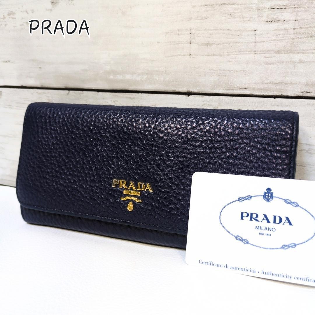 PRADA Vitello Daino Bifold Wallet in Blue with Gold Logo Leather