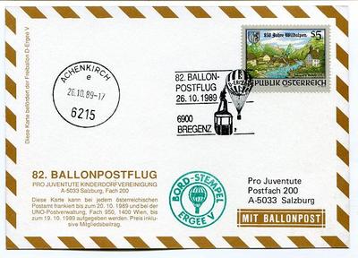 1989 Balloonpost No. 82 Pro Juventute Aerostato D-Ergee V Bregenz Achenkirch