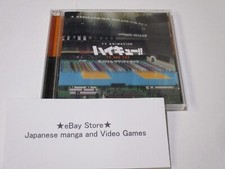 Haikyu Haikyuu CD music TV anime SOUNDTRACK Haruichi TO THE TOP Original