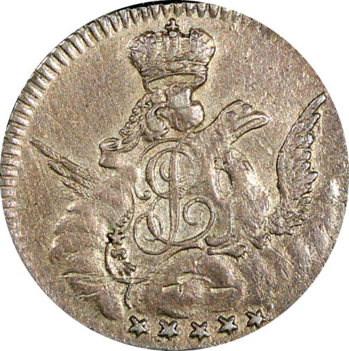 RUSSIA Elizabeth Silver 1755 SPB 5 Kopeks RARE Bit-337 C# 15.1 Ex. Soderman (2) - Picture 3 of 3