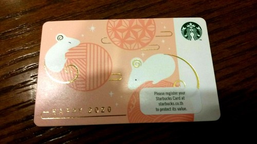 Starbucks Thailand Happy 2020 Lunar New Year Zodiac Rat Paper Member Gift Card - Bild 1 von 5